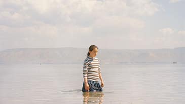 One to Watch: Irina Rozovsky